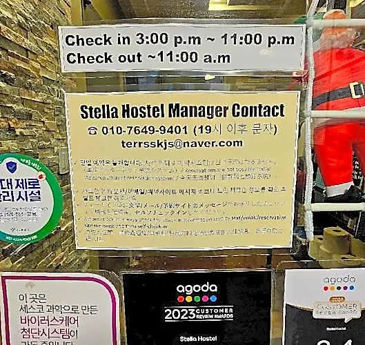 Stella 3* Séoul