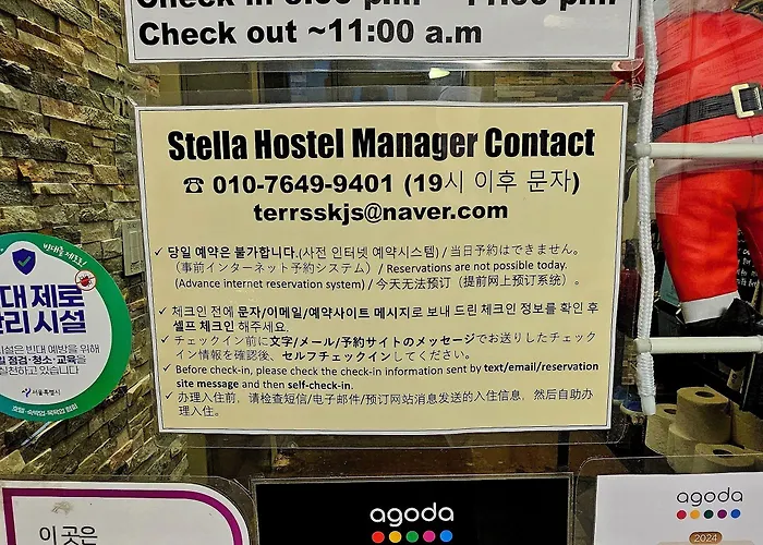 Stella